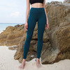 AUMNIE丨澳弥尼瑜伽长裤PERFECT PANTS【完美高腰无缝长裤】（售后说明，只支持收货7天内退换货） 商品缩略图6