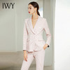 IWY/粉色长袖西装长裤半裙套装194017C1+PS 商品缩略图1