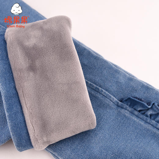 棉果果春秋冬季女童长裤裤子M422200420742 商品图3