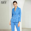 IWY/蓝色长袖西装长裤套装194027C1+P1 商品缩略图1