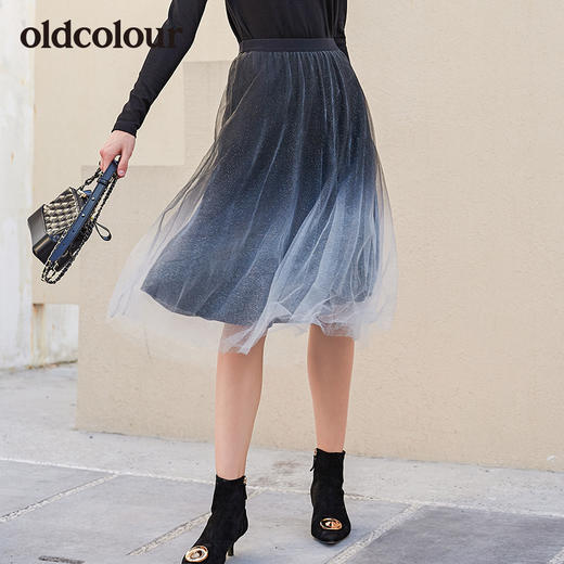 oldcolour春秋新品商场同款百搭纱裙时尚梦幻半身裙L41063009 商品图0