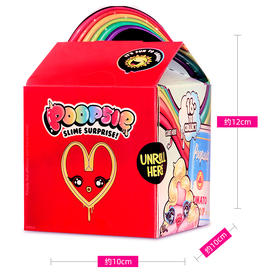 MGA Poopsie 彩虹水晶泥 开心乐园便便包MGAC559825E7C