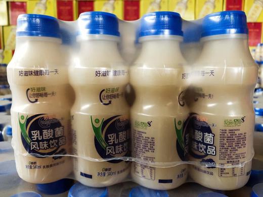 乳酸菌1*12瓶（0402465） 商品图0