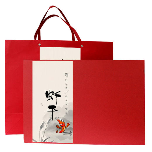 草虾干礼盒草虾干礼盒 可以装1斤约25只草虾干 商品图0