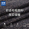 【磨毛面料】罗蒙男士休闲西装外套厚款格子西服男式单西 商品缩略图5