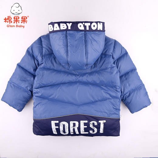 棉果果冬季男童中长款羽绒服M412102920654 商品图2