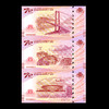 【中国印钞】甘孜藏族自治州建州70周年纪念券 商品缩略图1