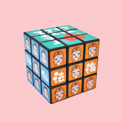 千年恋88元玩具礼包 商品图5