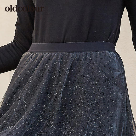 oldcolour春秋新品商场同款百搭纱裙时尚梦幻半身裙L41063009 商品图4