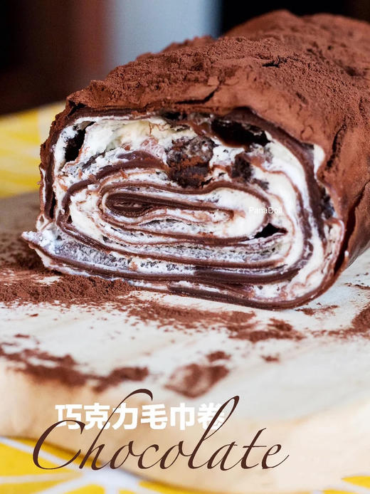 巧克力奥利奥毛巾卷 商品图1