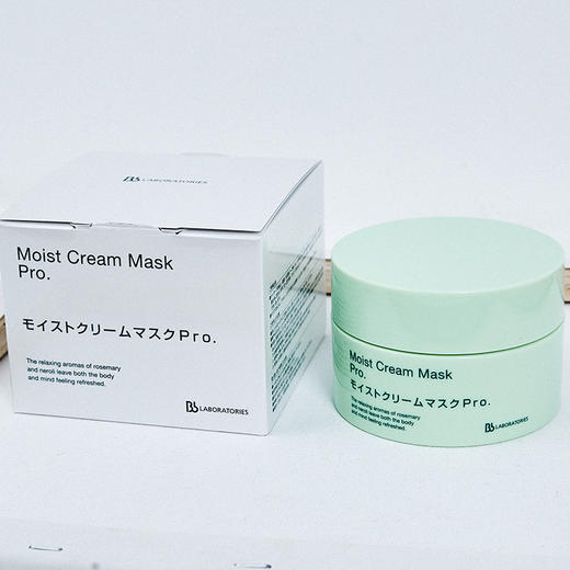 复活草面膜 BB LABORATORIES/ bb laboratories  水润修护面膜膏 175克 商品图4