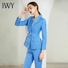 IWY/蓝色长袖西装长裤套装194027C1+P1 商品缩略图3