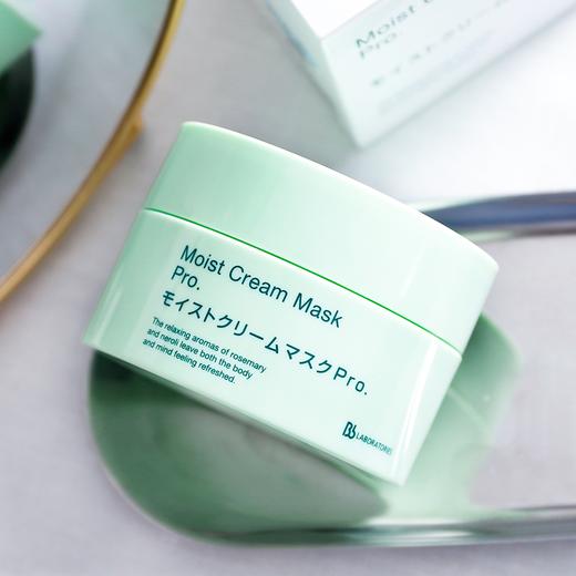 复活草面膜 BB LABORATORIES/ bb laboratories  水润修护面膜膏 175克 商品图0