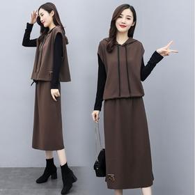 MQQ-8009休闲时尚春秋长袖减龄显瘦背带裙套装