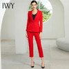 IWY/红色长袖西装长裤套装193025CP 商品缩略图0