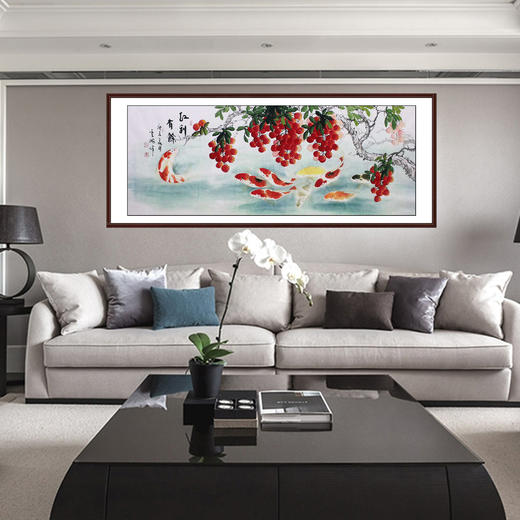 高云鹏《红利有余》68*178cm 花鸟横幅作品 茶室/客厅挂画 商品图1