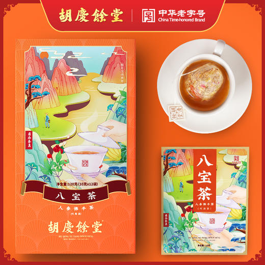 胡庆余堂八宝茶单盒装120克10克12袋袋泡茶