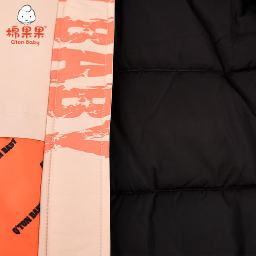 棉果果冬季男童拼接印花中长款棉服M412101820651 商品图4
