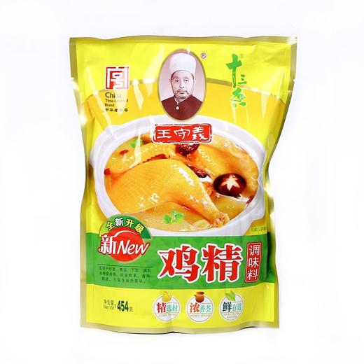 王守义鸡精    454g/包 商品图0