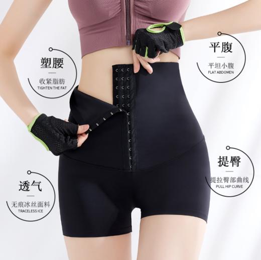 运动瑜伽裤 燃脂塑形提臀收腹紧身 女弹力高腰九分三分健身芭比裤 商品图3
