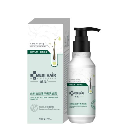 白柳皮控油平衡洗发露200ml 商品图2