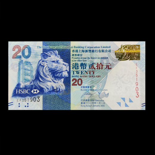 中秋纪念钞！中国首枚传统佳节纪念钞！ 商品图4