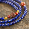 醍醐 青金石 南红玛瑙 紫檀木 蜜蜡 三圈手串 商品缩略图3
