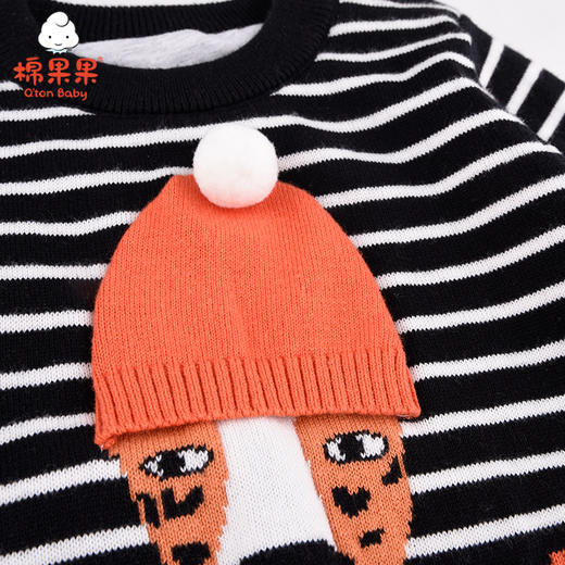 棉果果冬季男童挂里条纹套头毛衣M412160520648 商品图3