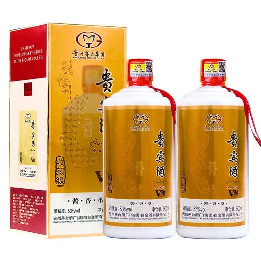 【推荐】贵州茅台集团白金酒公司 白金VIP贵宾酒v80 53度酱香型白酒 500mlx6瓶整箱装 商品图1