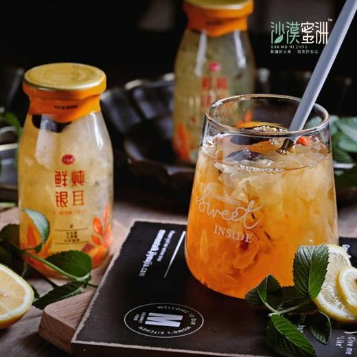 【25号恢复发货 鲜炖银耳6瓶装家庭装/礼盒装可选】原味 雪梨味可选 0添加，口感绵滑软糯，气味清香，还原现煮鲜美口感 商品图2