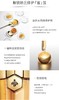 Guerlain娇兰帝皇蜂姿精致修护复原蜜-精华面霜礼盒套装-会员8折! 商品缩略图4