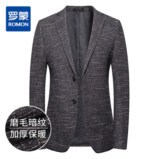 【磨毛面料】罗蒙男士休闲西装外套厚款格子西服男式单西 商品图0