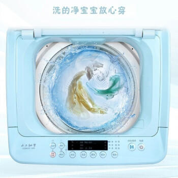 海尔（Haier）洗衣机XQBM35-168B 商品图7