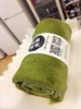 抹茶毛巾卷 商品缩略图0