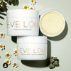 英国 evelom 经典温和保湿养肤卸妆膏 50ml/100ml/200ml 商品缩略图8