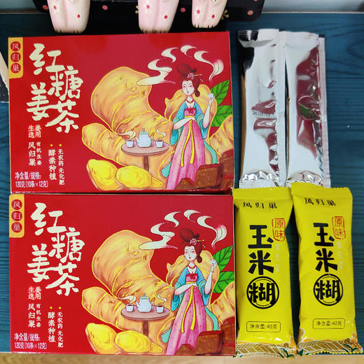 社区团购 凤归巢 红糖姜茶（选用有机生姜）120g*2盒 商品图0