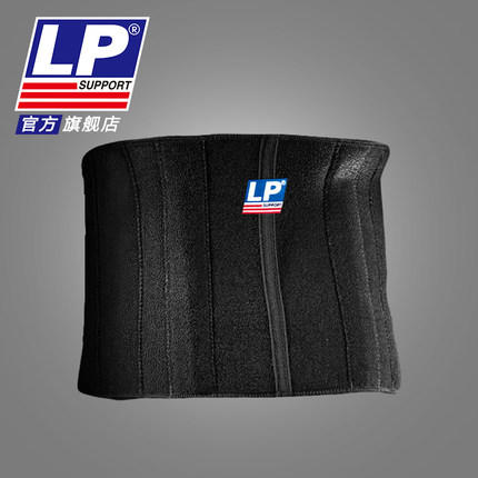 LP 772运动用支撑护腰 背支撑型运动腰带 单片缠绕松紧可调节护腰带 商品图2