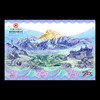 【西钞】甘孜藏族自治州建州70周年纪念券（赠荧光灯） 商品缩略图2