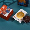 【诺梵】巧克力月饼礼盒-红蓝神话国风（9枚装）产地直发  商品缩略图2