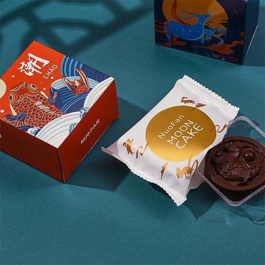 【诺梵】巧克力月饼礼盒-红蓝神话国风（9枚装）产地直发  商品图2