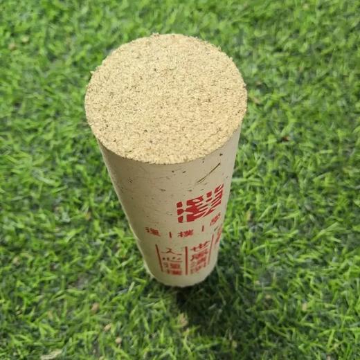 复朴香艾 商品图2