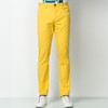 Marco Azzali 亮黄色混纺面料休闲裤 P3609800 商品缩略图0
