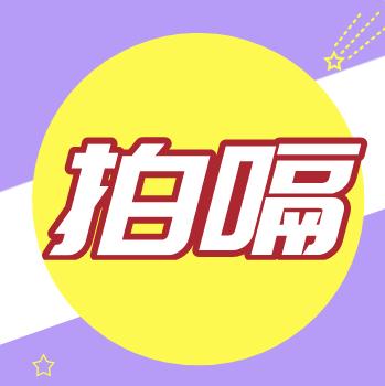 奶后拍嗝可以极大减少宝宝溢奶的发生！ 商品图0