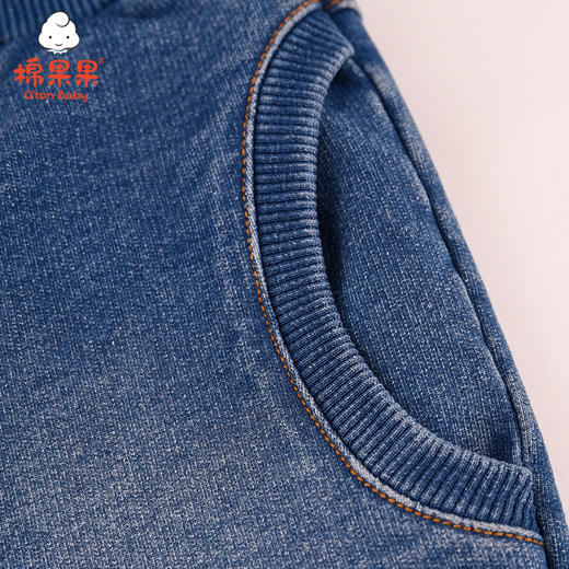 棉果果冬季男童针织挂里长裤裤子M412200220660 商品图1