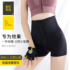 运动瑜伽裤 燃脂塑形提臀收腹紧身 女弹力高腰九分三分健身芭比裤 商品缩略图0
