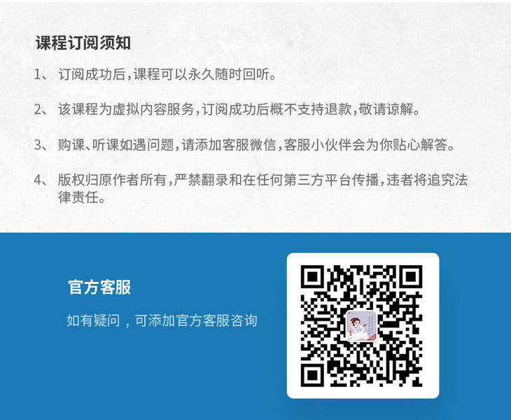 .jpg 婷婷唱经典一次学会三百千_10-文茵.jpg