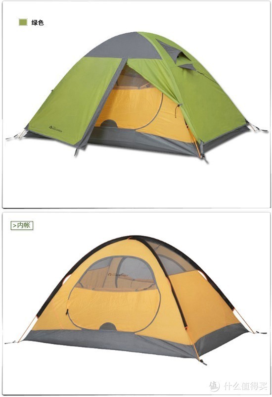 一次说走就走的旅行:户外露营你值得携带的那些帐篷