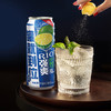 锐澳500ml强爽8度柠檬味伏特加鸡尾酒（预调酒） 商品缩略图2