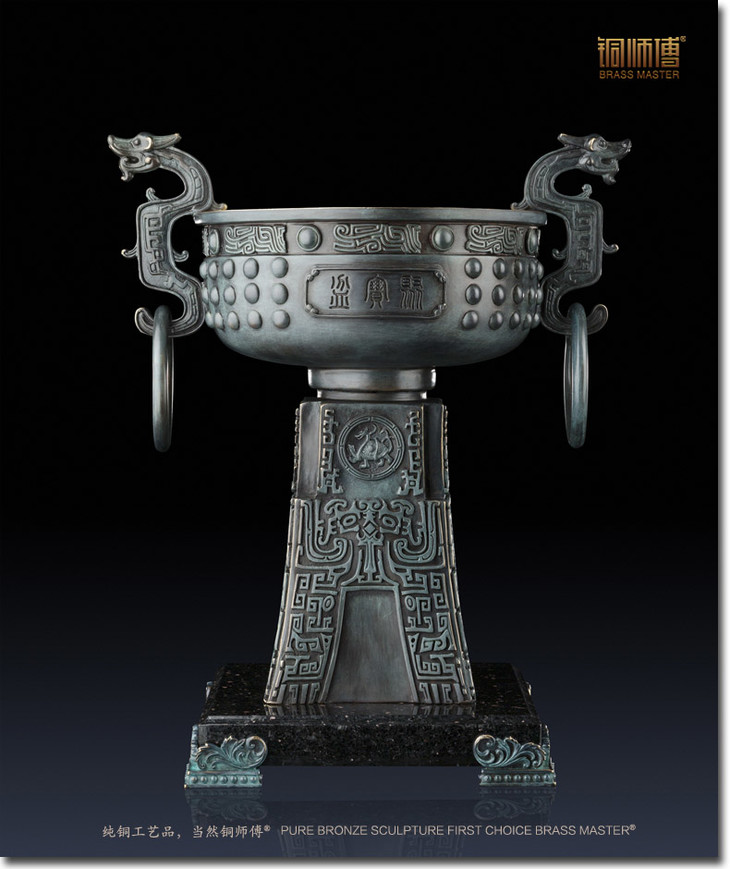 预售60天 铜师傅 全铜摆件《聚宝盆之一》 家居工艺品 装饰品 客厅