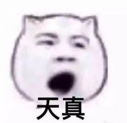 æ��å��æ¬ è¡¨æ��å�� æ��å��æ¬ å�¯ç�±æ��å��æ¬ è¡¨æ��å�� æ��å��æ¬ è¡¨æ��å��gif æ��é¹�ç½�